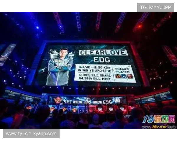 EDG季中赛表现抢眼，edgskt季中赛决赛